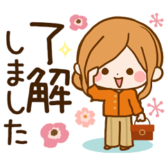 ずっと使える♪大人かわいい♡やさしい敬語