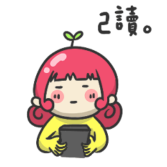 Apple Q Mei-reply nonsense message