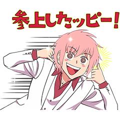 TVアニメ「えぶりでいホスト」第2弾