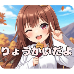 栗色髪とポニーテールセット