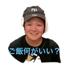 おっしゃンジュ