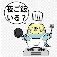 家族連絡用可愛いインコが業務連絡