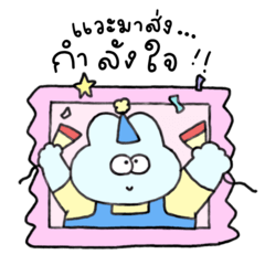 Homeypuff Vol.1 Letter to you