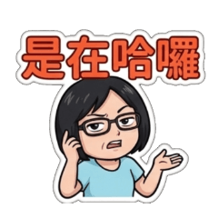 everydays Greetings 2