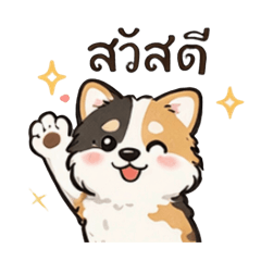 SunYon_20260104115745