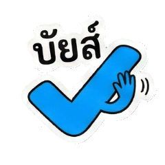 Seen Zone My Life is Better Than Your