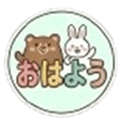 まるちょフレンズ ひらがなセット