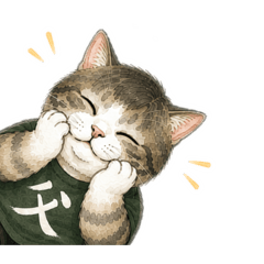 毎日使える、父猫