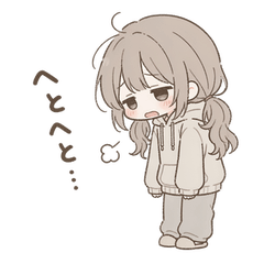 無理しないで！虚証ちゃんスタンプ