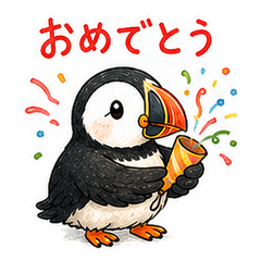 パフィンちゃんの毎日スタンプ