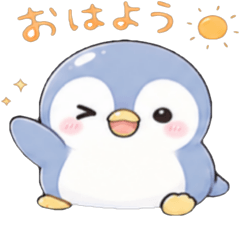 日常にそっと寄り添ううるちゅるペンギン