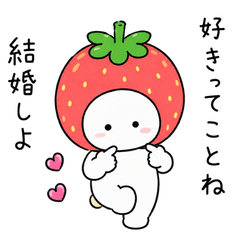 私のことが好きなら仕方ない。