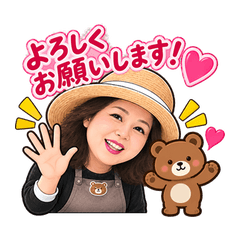 BearCosco 仕事＆日常スタンプ