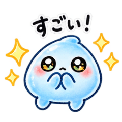 ぷるぷる謎生物の限界な毎日 2