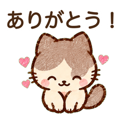 ありがとうがあふれる感謝の猫