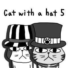 帽子をかぶったネコ 5
