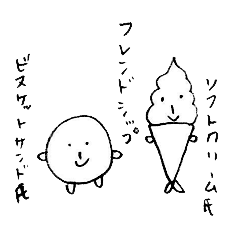 Mr.Ice-cream & Ms.Biscuits
