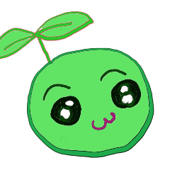 a green bean
