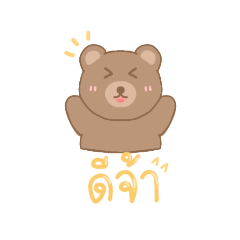 My sticker_20230402180211