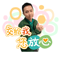 Li Chen good morming