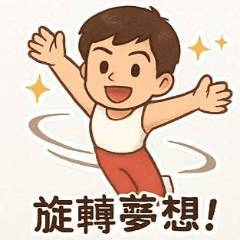 May dreams come true