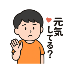 とある社長のゆる日常