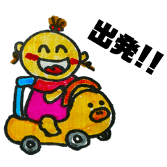 赤ちゃんのころ【たんこ】