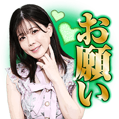 日本プロ麻雀連盟スタンプvol.3