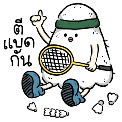My badminton friend