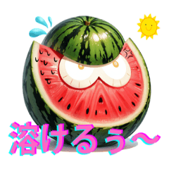 フレッシー夏のスイカちゃん