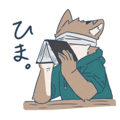 の梦くんとその子供達