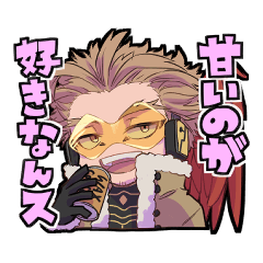 ホークス多めのTOP3スタンプ