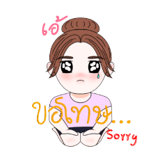 alsyh_20250816235851