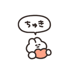 超ちいさいうさちゃん