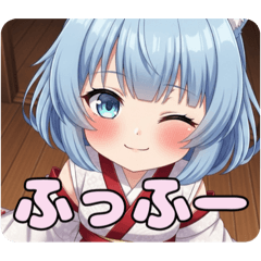 赤白の振袖スタンプ(ありさ&はちみ)