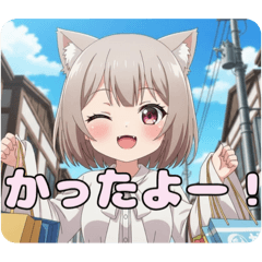 みなみスペシャルスタンプセット