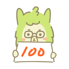 Cainee's inner monologue