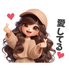 毎日使える♡カップルスタンプ