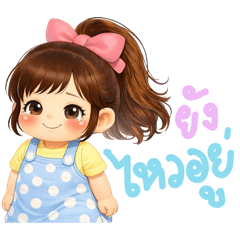 JangJang,You are the Best.