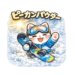 ゆるまるスノーボードスタンプ