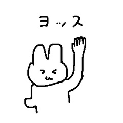 え〜〜？！つ、つ、使いやすい...！