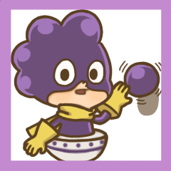 もぎもぎ峰田実+