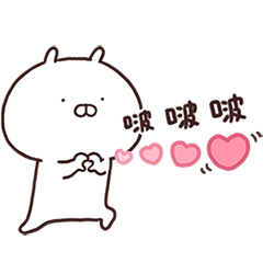 Usamaru returns3  Taiwan version