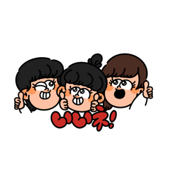 Official Mionagihan Vol.2