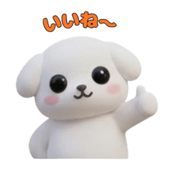 カワイイ癒しの子犬のスタンプ
