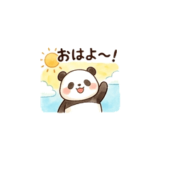 ぷくぷくパンダのなかまたち