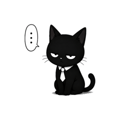 黒猫ノワのツンデレスタンプ