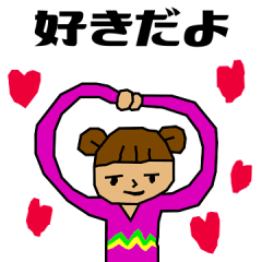 おえかきランド ぴょんぴょん！