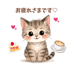 とてもかわいいネコたちの敬語スタンプ