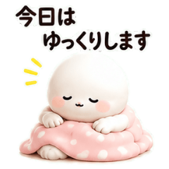 ゆらぎ世代のやさしい返信